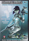 GHOST IN THE SHELL VOL. 3