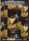 GHOST IN THE SHELL VOL. 6