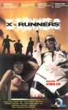 X-RUNNERS