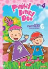 PINKY DINKY DOO - VOLUMEN 4
